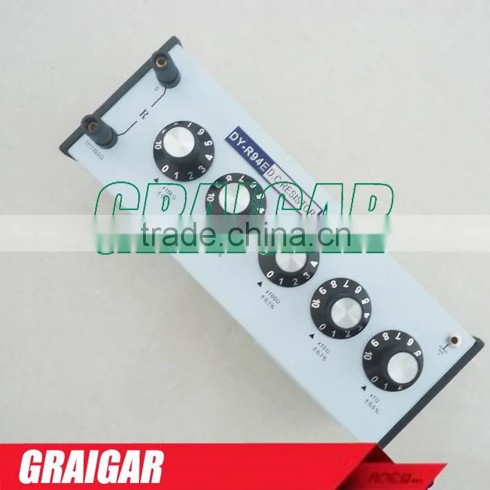 Resistance Decade Box DY-R75E,DY-R76E,DY-R77E