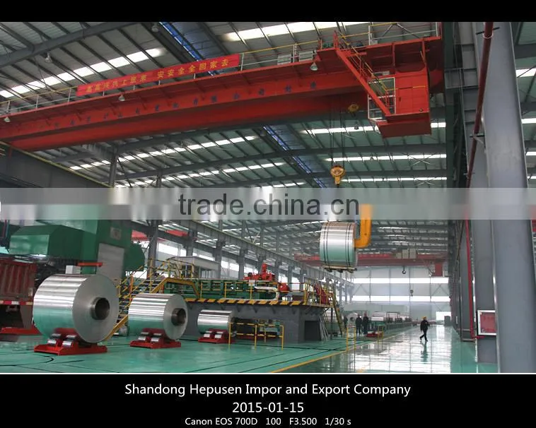 China aluminium roofing sheet manufacturer