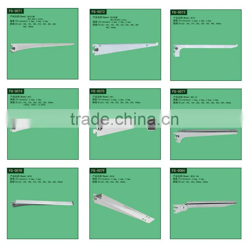 2014 wholesale competitive pricechrome hidden shelf brackets