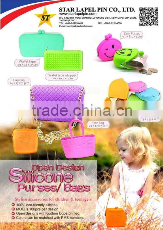 wholesale cheap fancy custom key cover silicone car remote case