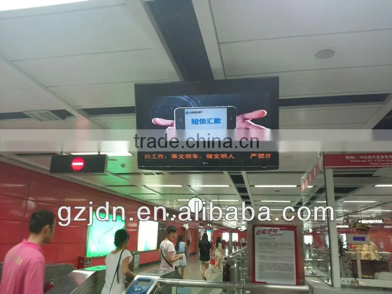 Wall mounted 32" LCD digital signage/elevator lcd advertising display