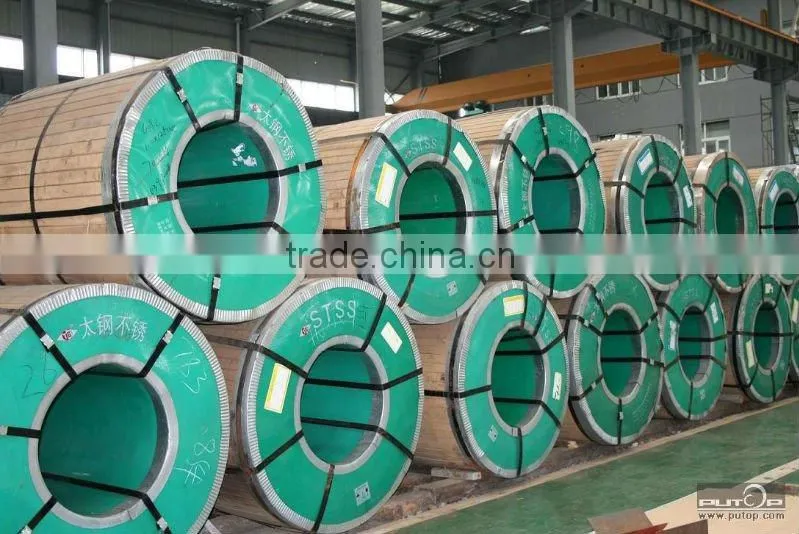 301 stainless steel strips
