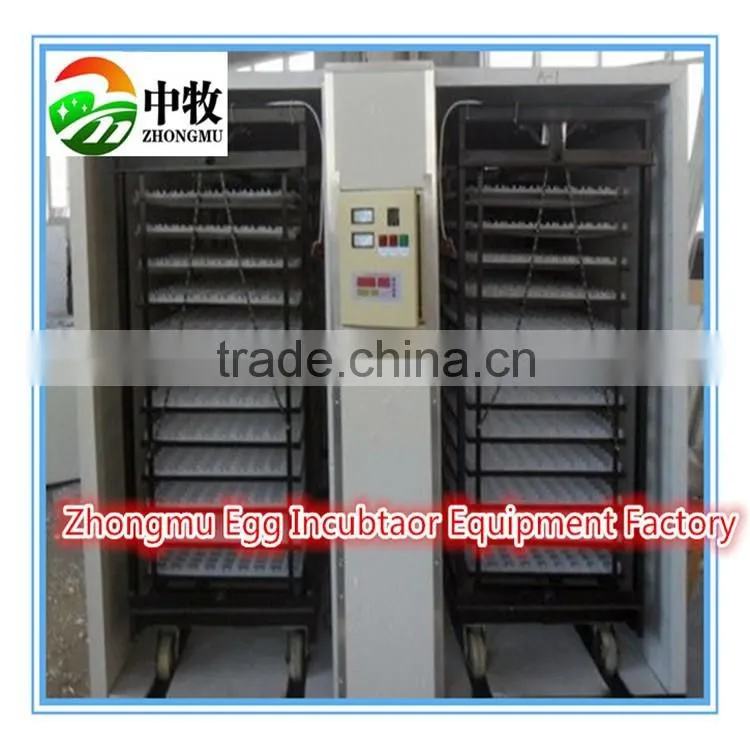 Industry farm high rate industrial large egg incubator 8000 egg incubator