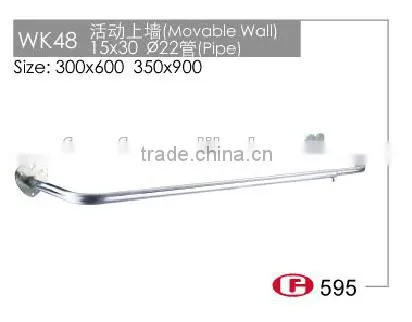 Fashionable metal oval pipe silver towel rack from CF WK48