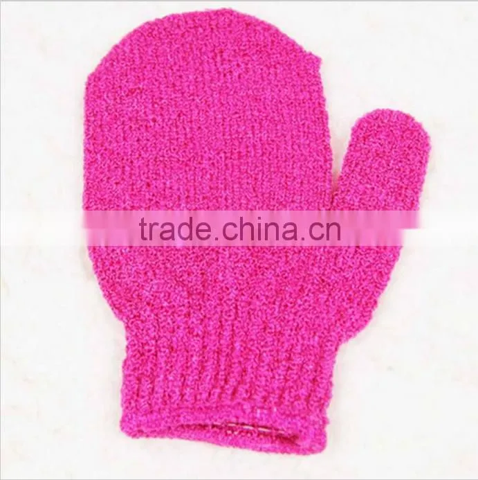 Bath and Shower Nylon Exfoliating Gloves