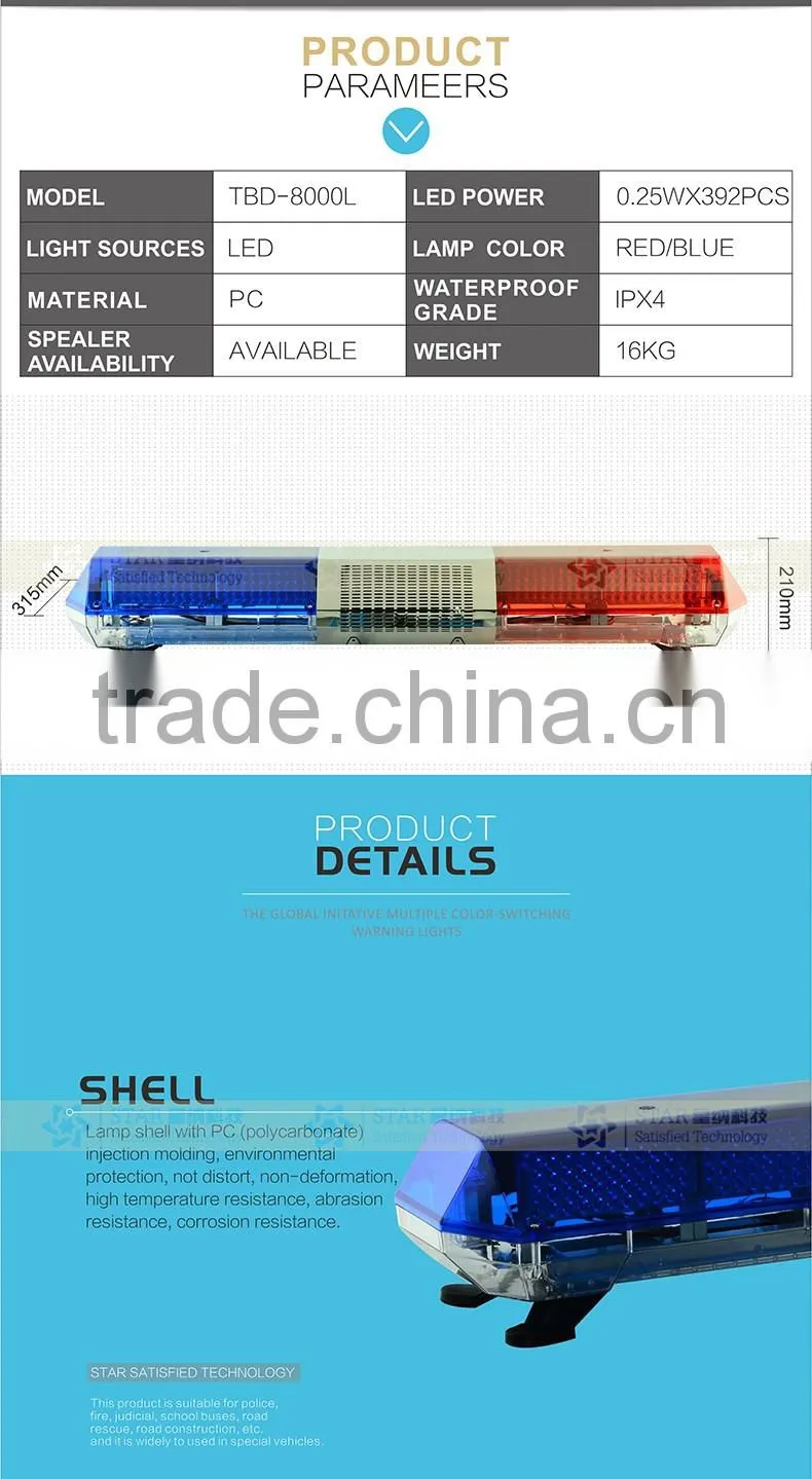 police led emergency strobe warning light bar red and blue light bar