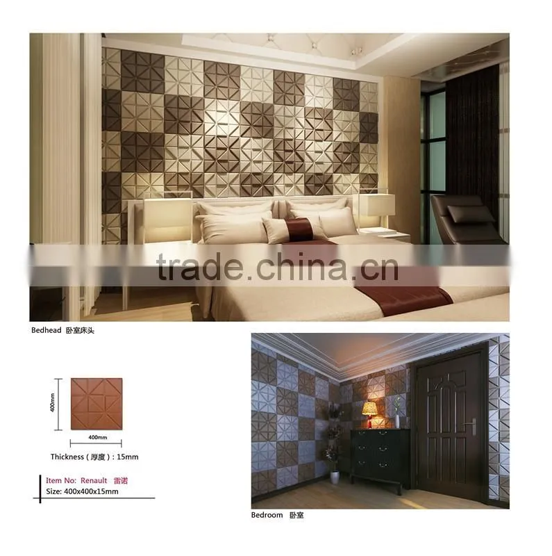Hot selling china home decor wholesale environmental 3d lightweight panel wall
