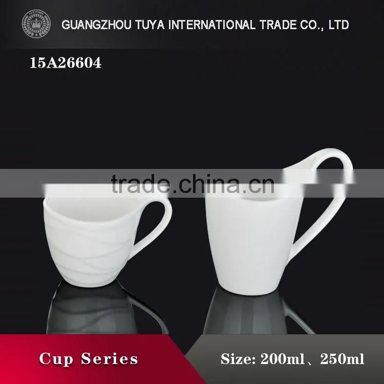 Ceramic coffee cup, wholesale cheap white ceramic cup