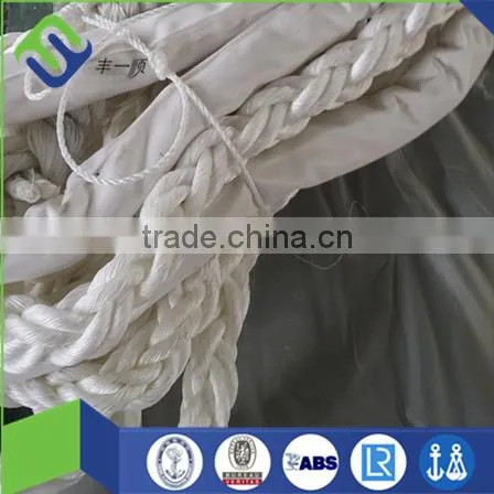 8-strand nylon mooring rope/mooring tails