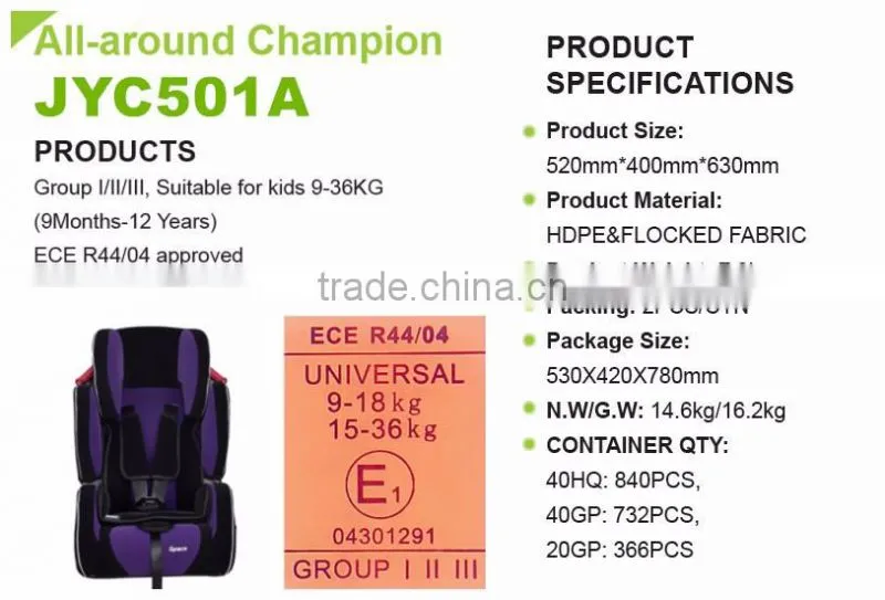 baby car seat best selling baby product with safety and durable