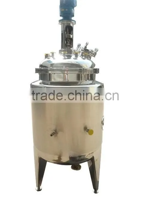 Stainless Steel Liquid mixing tank/Best sale 500L Stainless Steel Liquid soap mixing tank