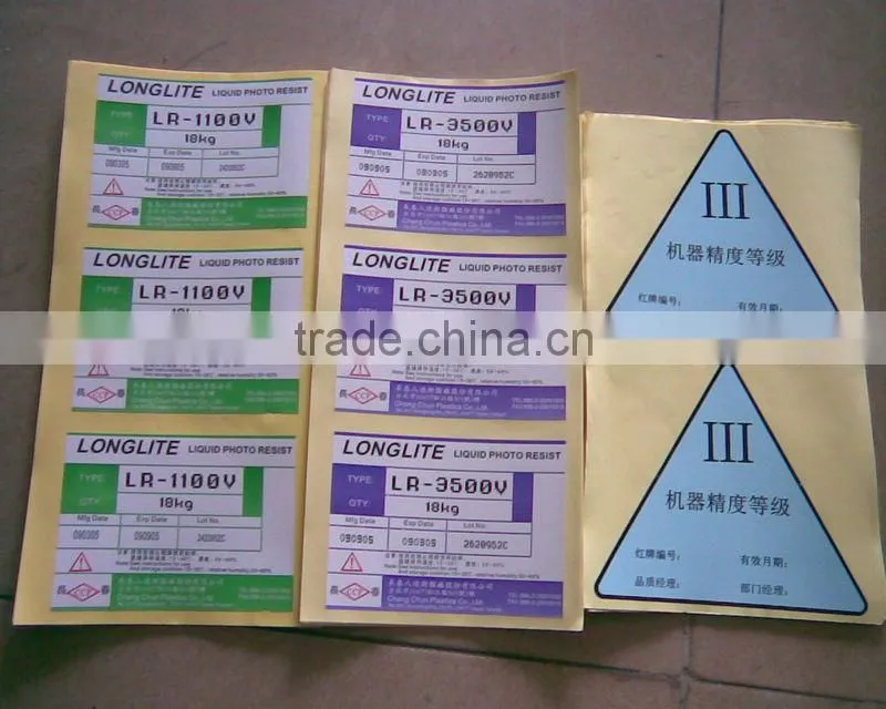 vinyl waterproof sticker paper wholesale
