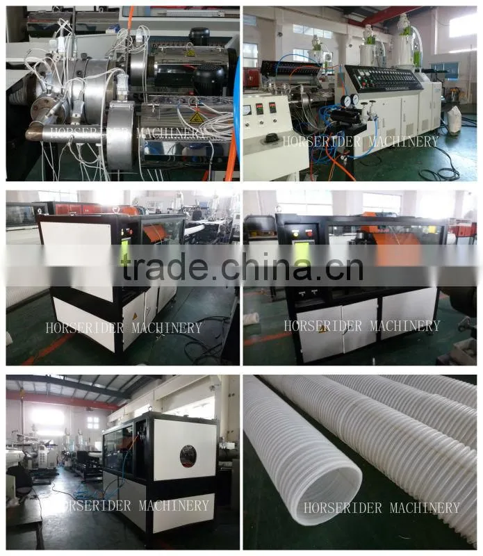High output Single layer PVC PE corrugated pipe extrusion machine / Plastic corrugated pipe extrusion line