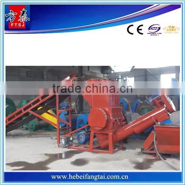 PET Bottle Uesd Plastic Washing Recycling Line Of Hebei Province with competitive price