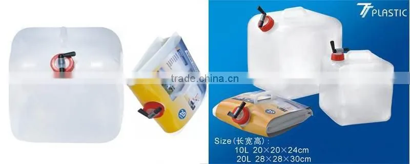 portable water tank clear plastic water tank