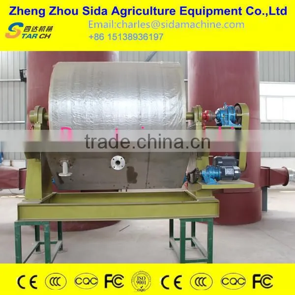 Double row cassava harvesting machine