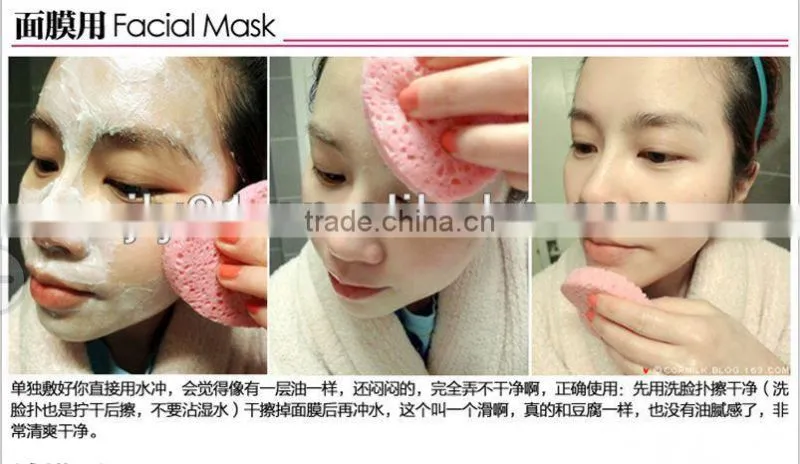 2015 pink bear shape facial Cleansing PVA Wet Sponges puff
