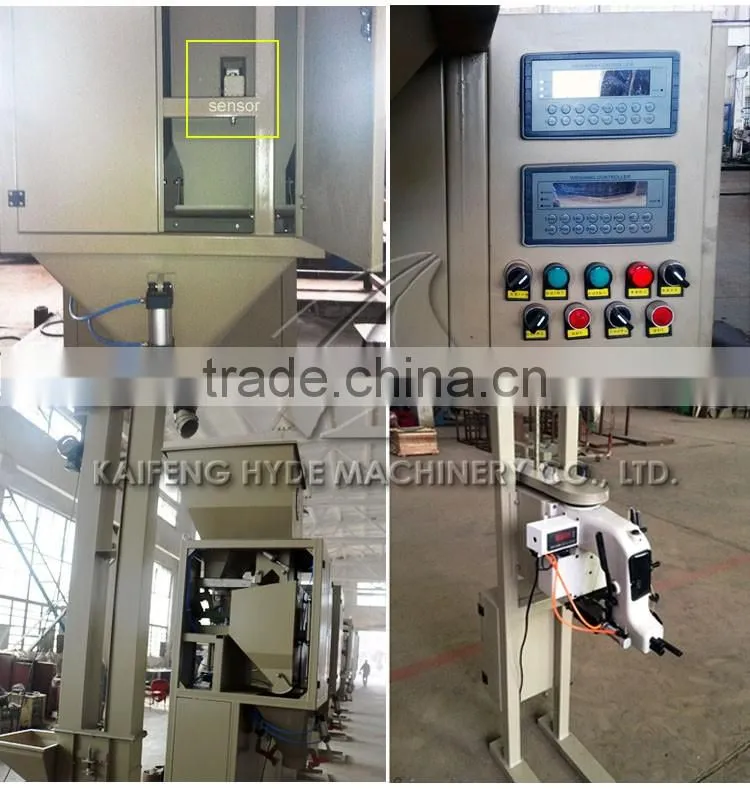 DCS25S Fast seed automatic packing machine with two fillings