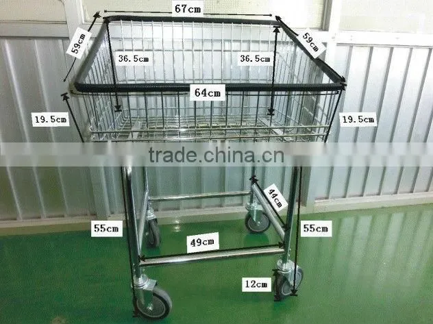 New style metal laundry cart