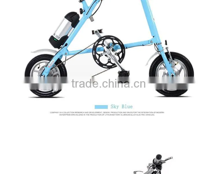 2017 portable electric bicycle mini folding ebike with CE EN15194 certificate