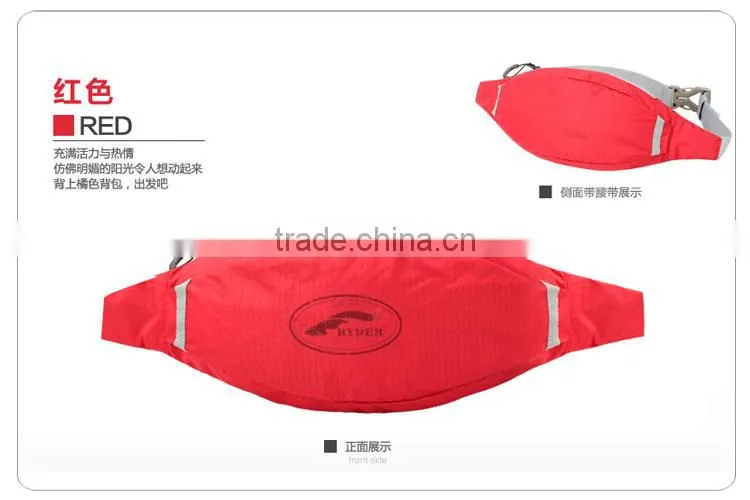 2017 New Design Outdoor High Quality Cute Girls Backpacks Made in China