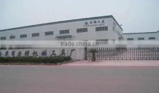 Jinhua Jianfeng Machinery Tools Factory company overview - view 1