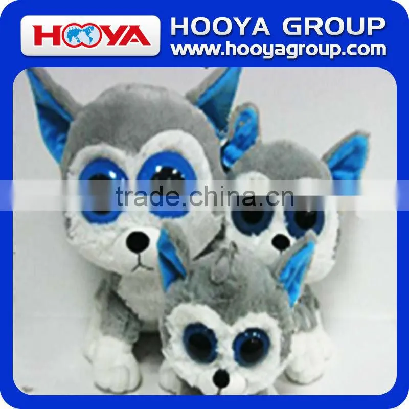 20CM LEMUR SHAPED PLUSH TOYS, W/ BIG EYES