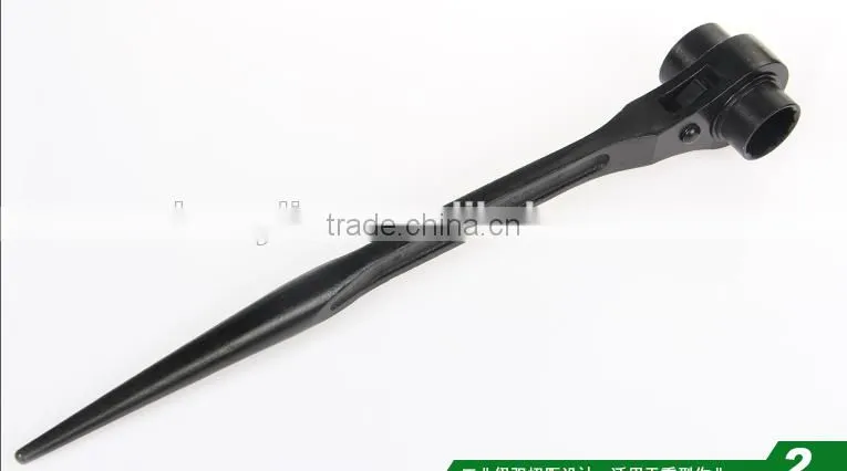 Berrylion Rat-Tail Ratchet Wrench 24-27 Ratchet Wrench Black Rat-tail Wrench
