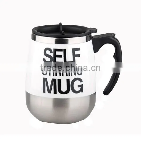 Automatic Battery Operated Stainless Steel Self Stirring Self Mixing & Spinning Cup