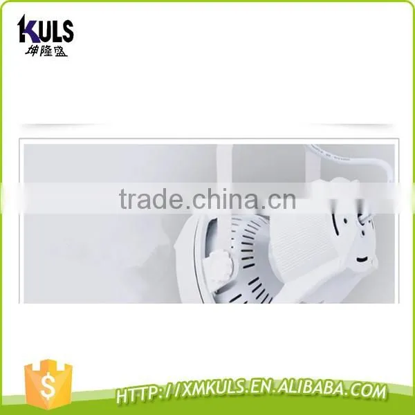 24W 36W Shop Gallery LED Track light