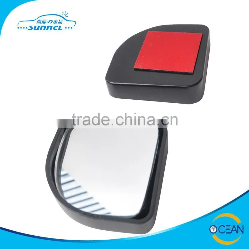 360 Degrees Adjustable Car Magic Mirror , SR350 Car Blind Spot Mirror