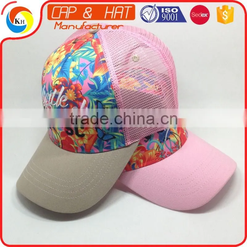 Custom Print Mesh Baseball Cap Breathable Trucker Hat Woman Welcom to inquiry price
