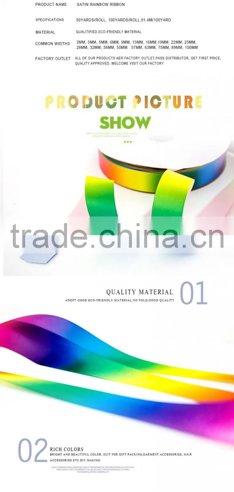 Manufacturers Selling High Quality Custom Printed Rainbow Ribbon