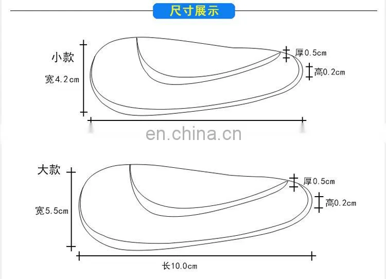 Memory foam orthopedic insoles, arch support insoles#A09