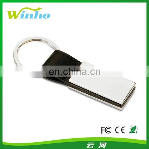 Blank Leather Keyring