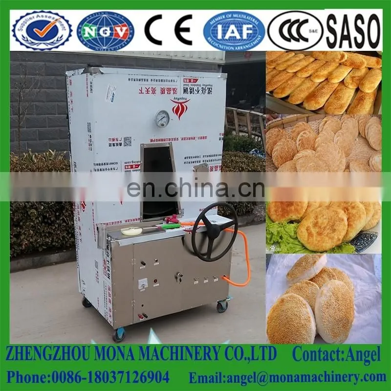 2017 NEWLY DESIGN!!pita bread bakery equipment/baked sesame-seed cake