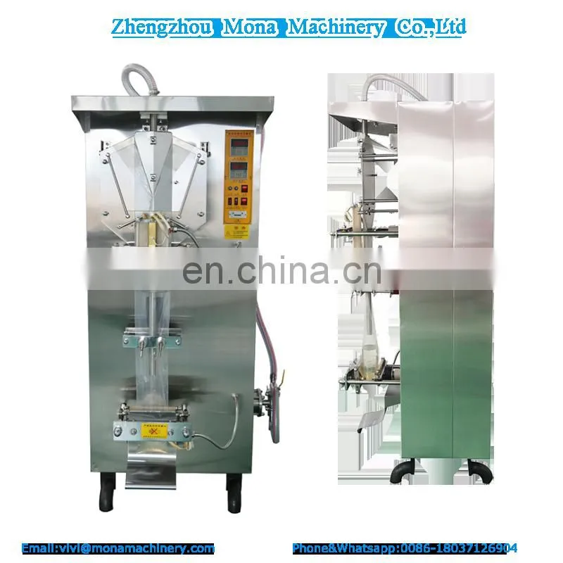 Automatic yogurt / milk / soy sauce packets packing machine weighing and sealing machine