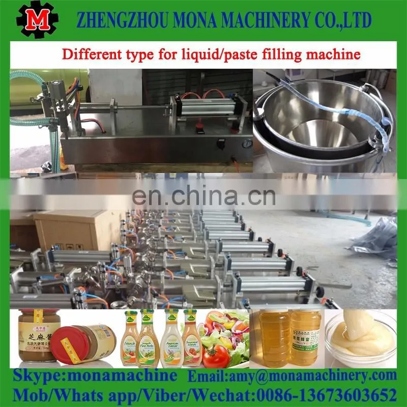 putty paste cream filling machine packing machine