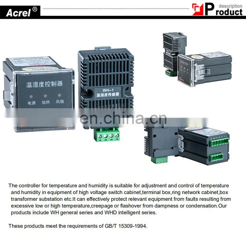 Acrel WHD48-11 switch gear used temperature humidity controller with digital display