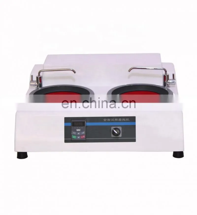HST MP-1C Single Disk Metallographic Equipment Electronic Grinding Polishing Machine