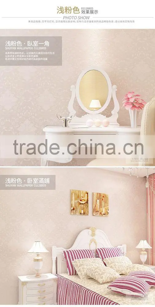 new design wall paper/home interior decoration wall paper