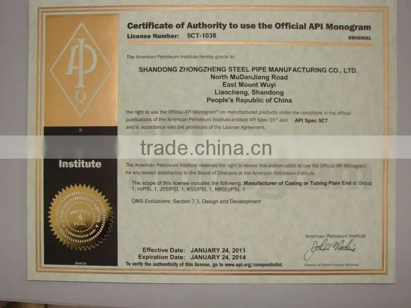 JIS STPT42* Carbon Steel Pipe