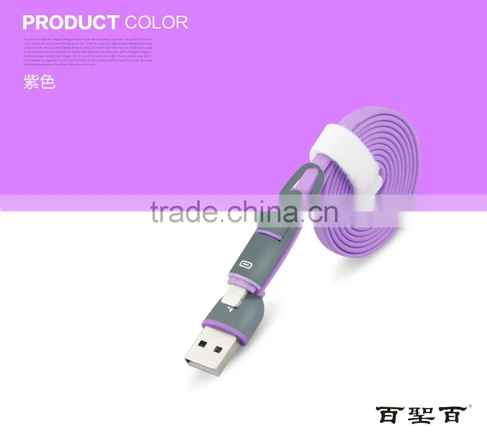 Connector USB RAC Plug Wire Harness For Car Stereo System