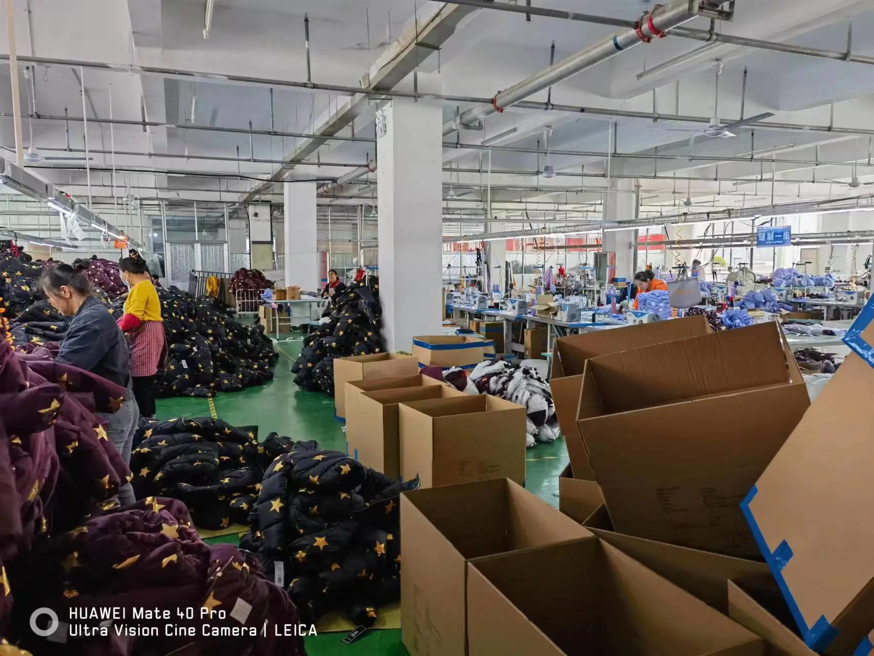 Guangshan Qingyang Clothing Co., Ltd company overview - view 2
