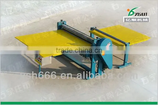 Corrugated paper waxing machine YST-1B2