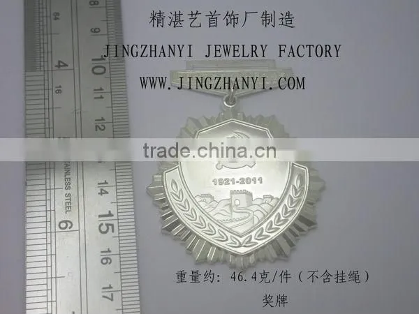 silver military medals