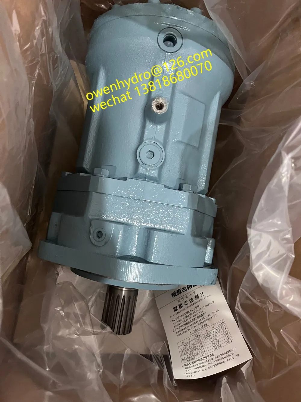 MB350AS100BS198