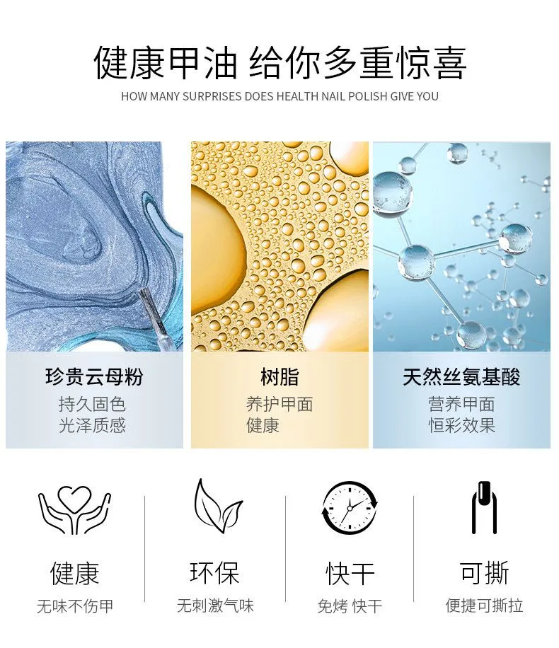 详情-4.jpg.webp