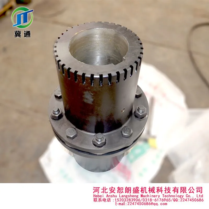 JZM Heavy-Duty Diaphragm Coupling: Lubrication-Free Power Transmission for Global Industry