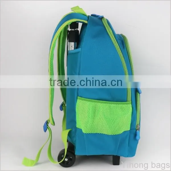 new mode of trolley school bag